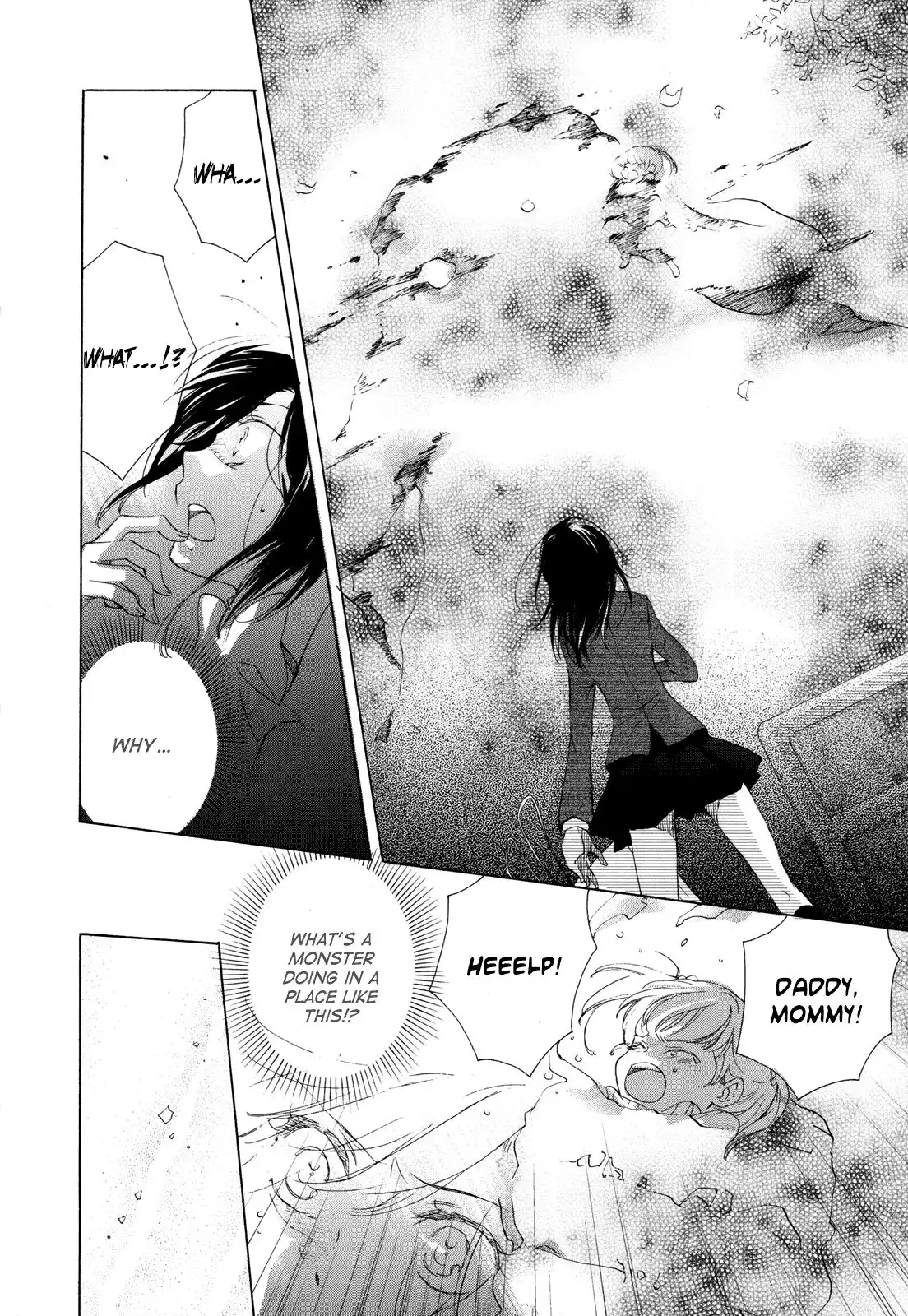 Omamori no kamisama Chapter 5 22